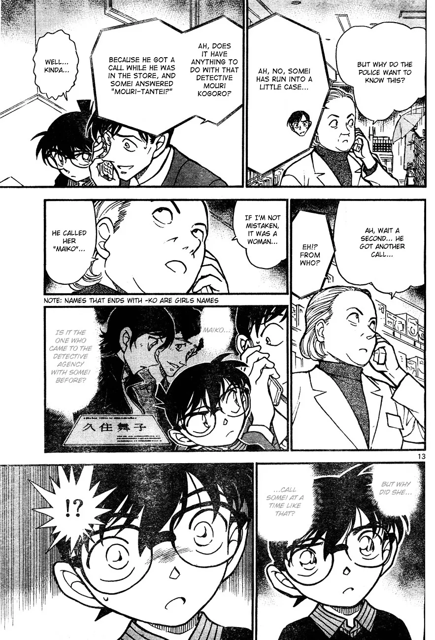 Read Detective Conan chapter 629 image 12 on Lezhin
