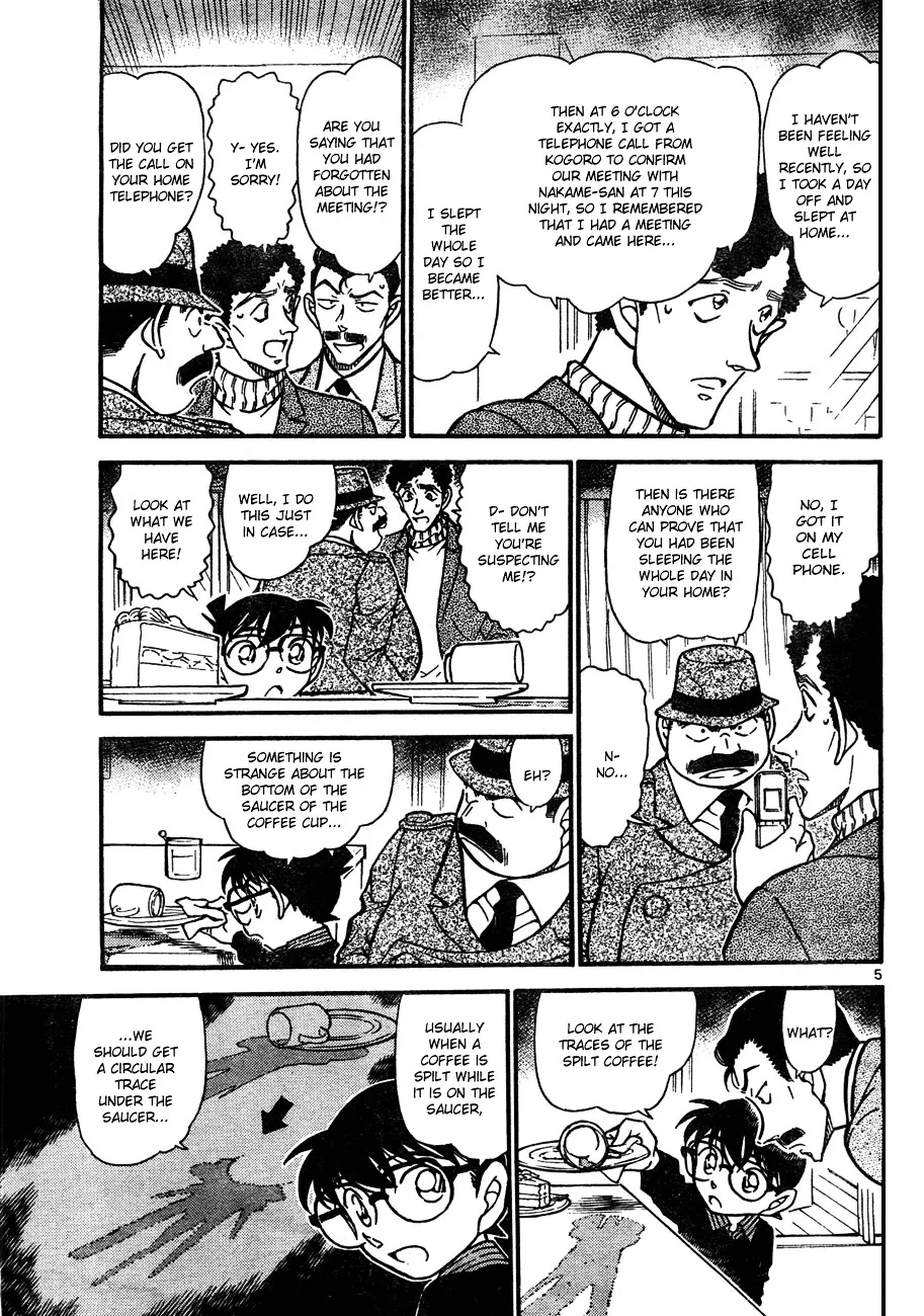 Read Detective Conan chapter 629 image 4 on Lezhin