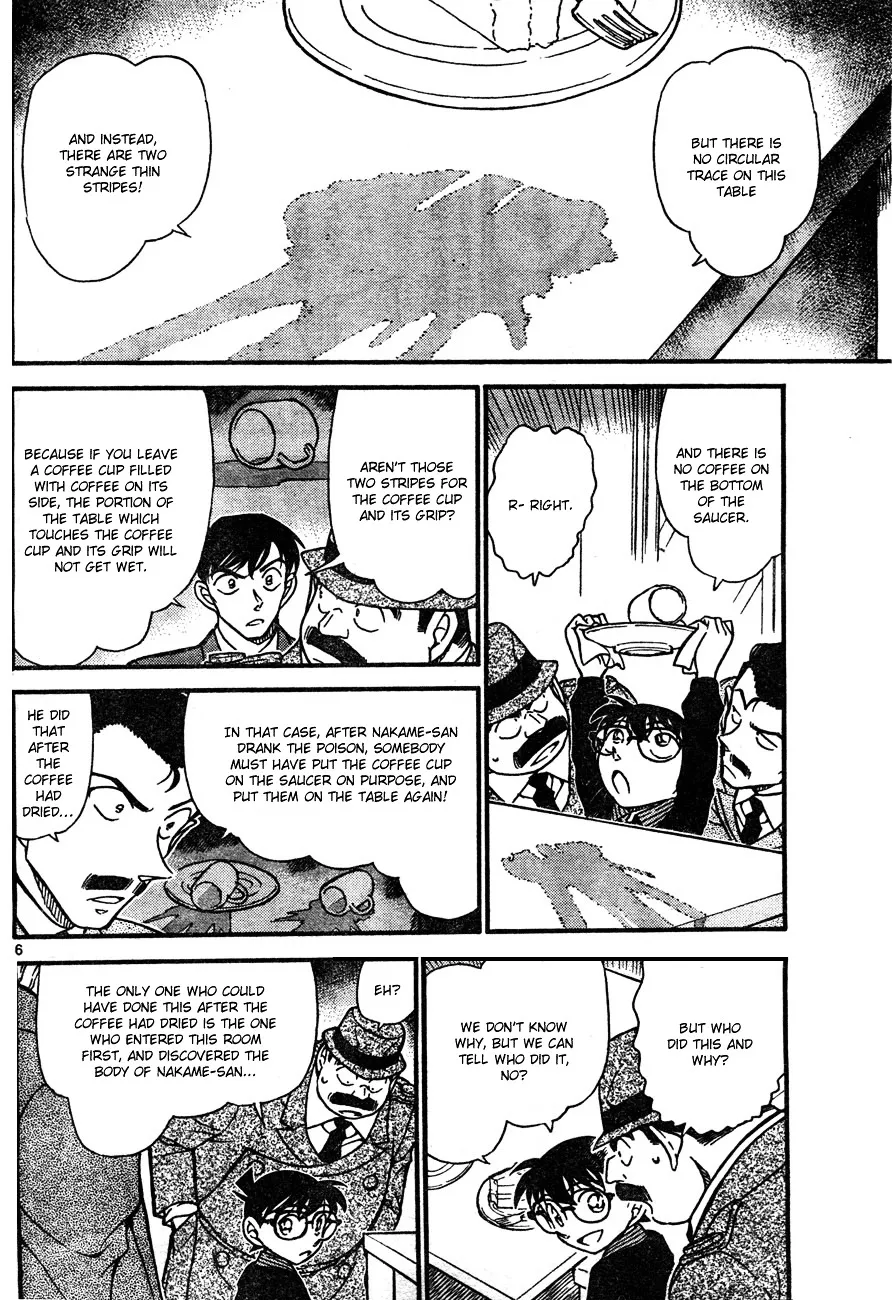 Read Detective Conan chapter 629 image 5 on Lezhin
