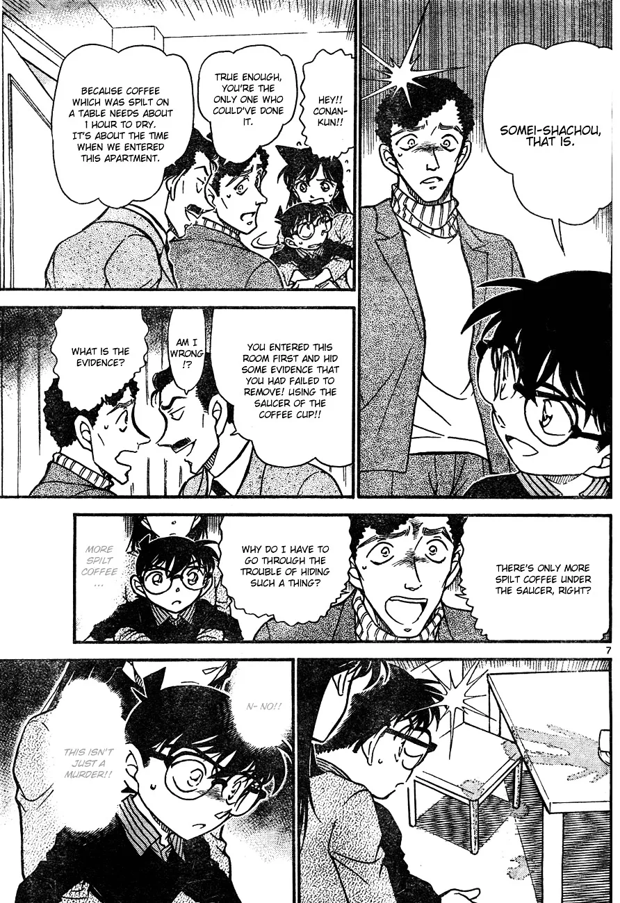 Read Detective Conan chapter 629 image 6 on Lezhin