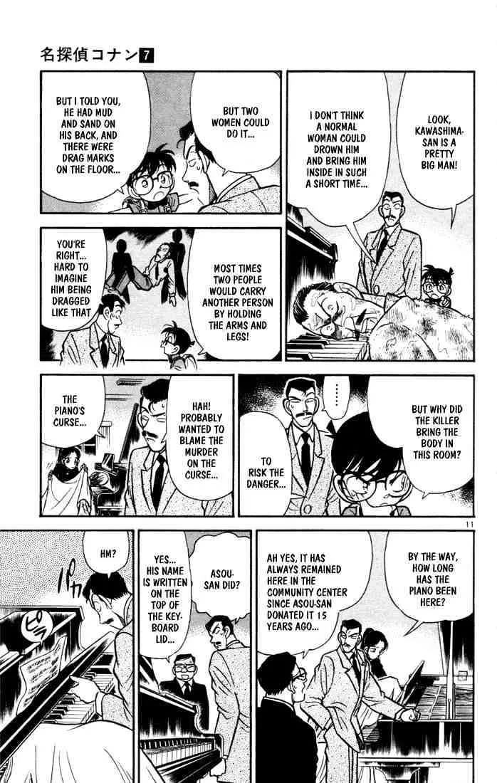 Read Detective Conan chapter 63 image 10 on Lezhin