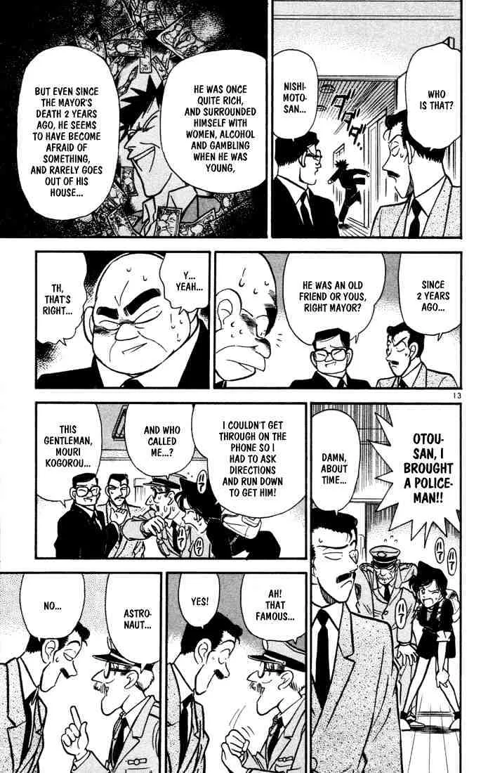 Read Detective Conan chapter 63 image 12 on Lezhin