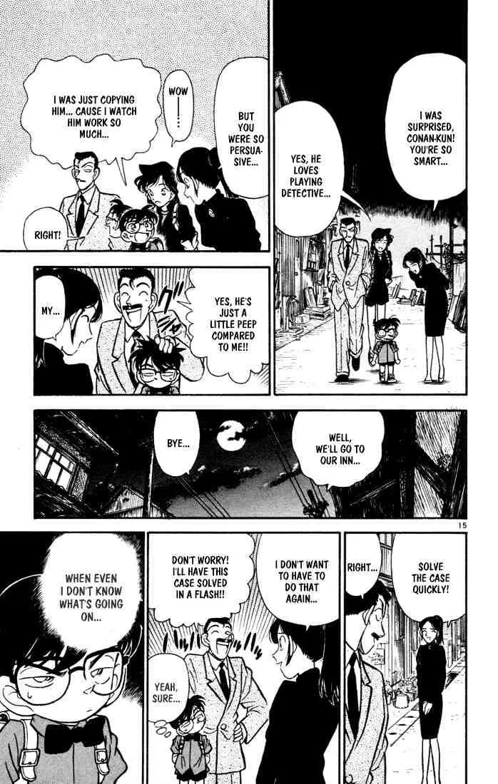 Read Detective Conan chapter 63 image 14 on Lezhin