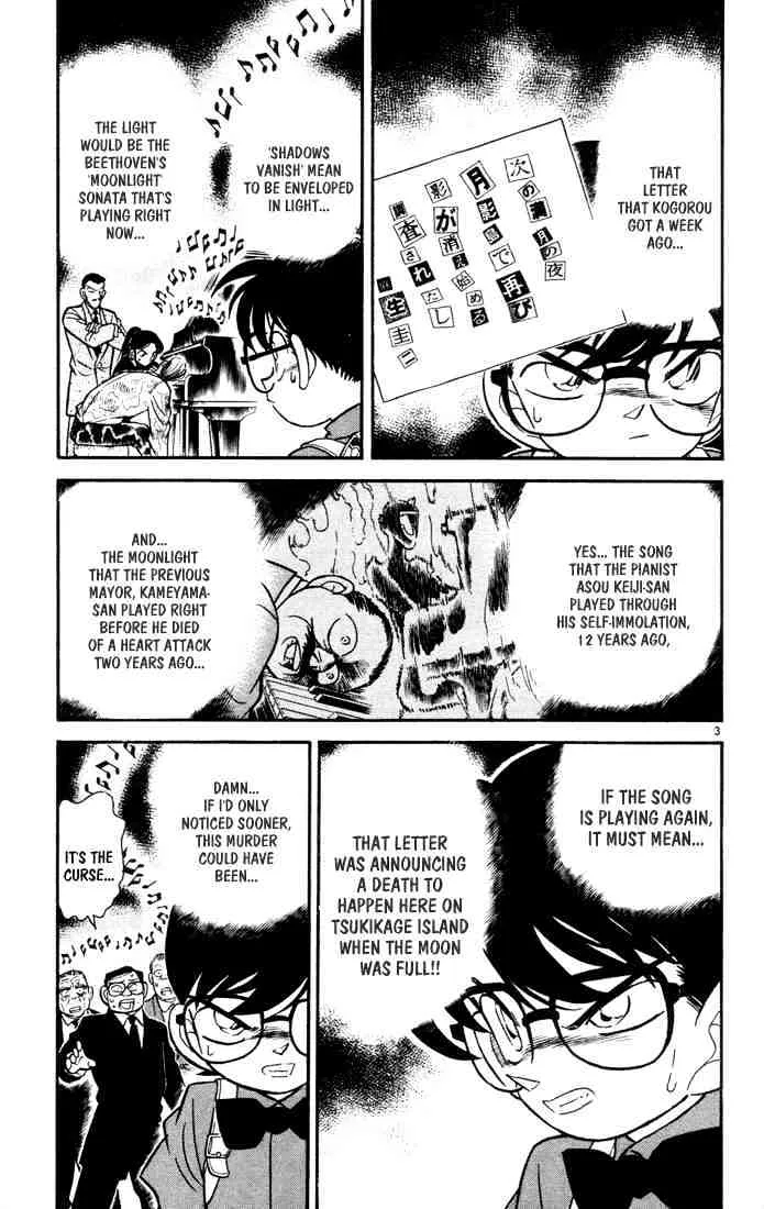 Read Detective Conan chapter 63 image 2 on Lezhin
