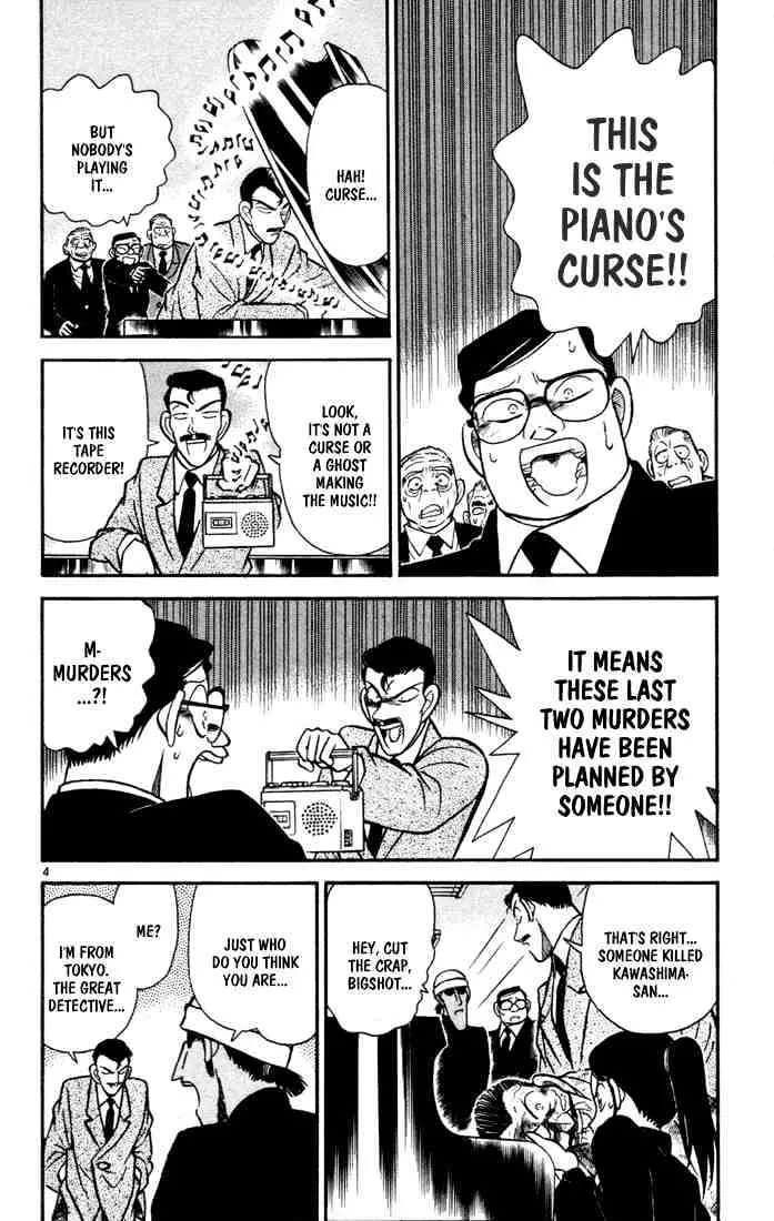 Read Detective Conan chapter 63 image 3 on Lezhin