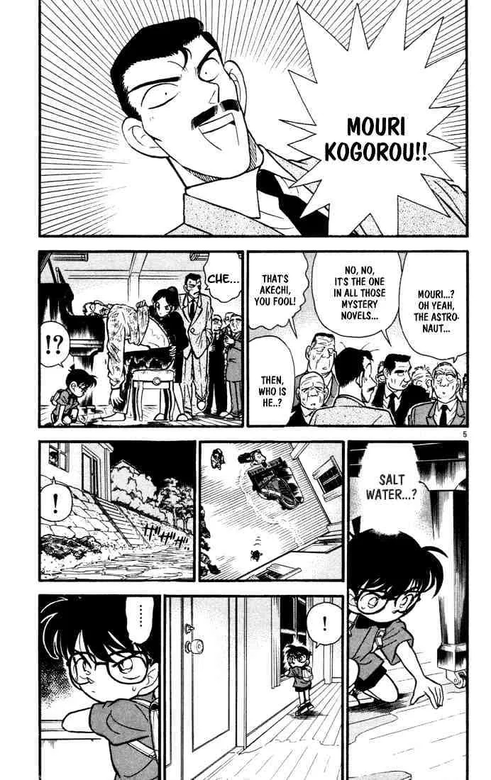 Read Detective Conan chapter 63 image 4 on Lezhin