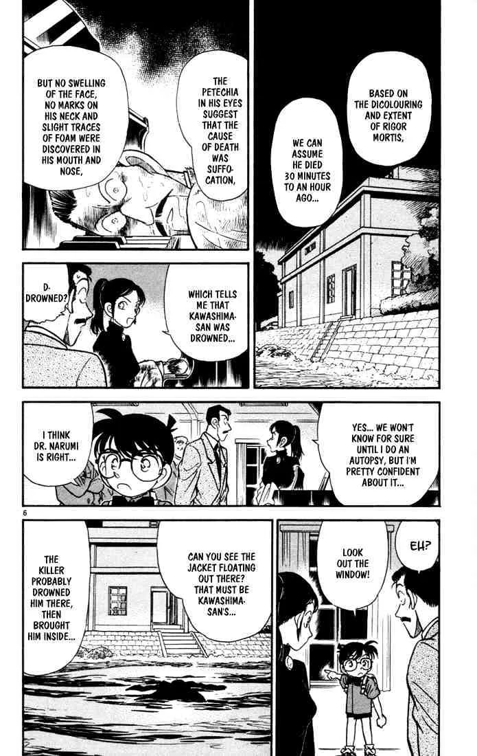 Read Detective Conan chapter 63 image 5 on Lezhin