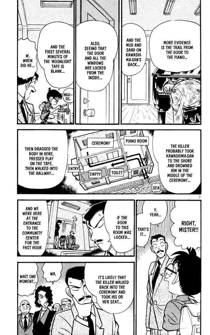 Read Detective Conan chapter 63 image 6 on Lezhin