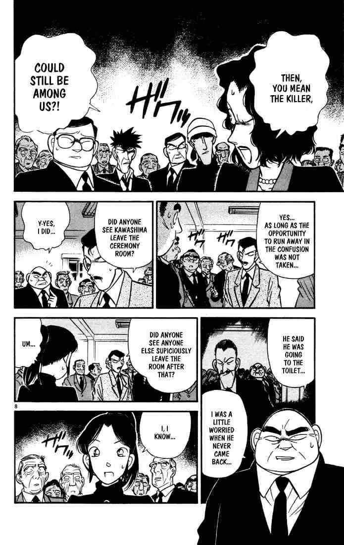 Read Detective Conan chapter 63 image 7 on Lezhin
