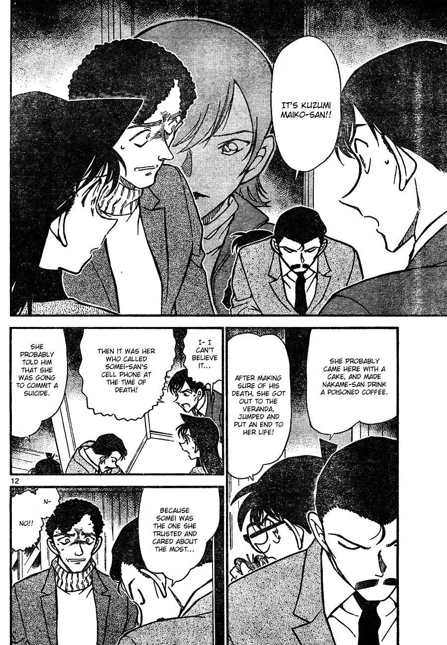 Read Detective Conan chapter 630 image 11 on Lezhin