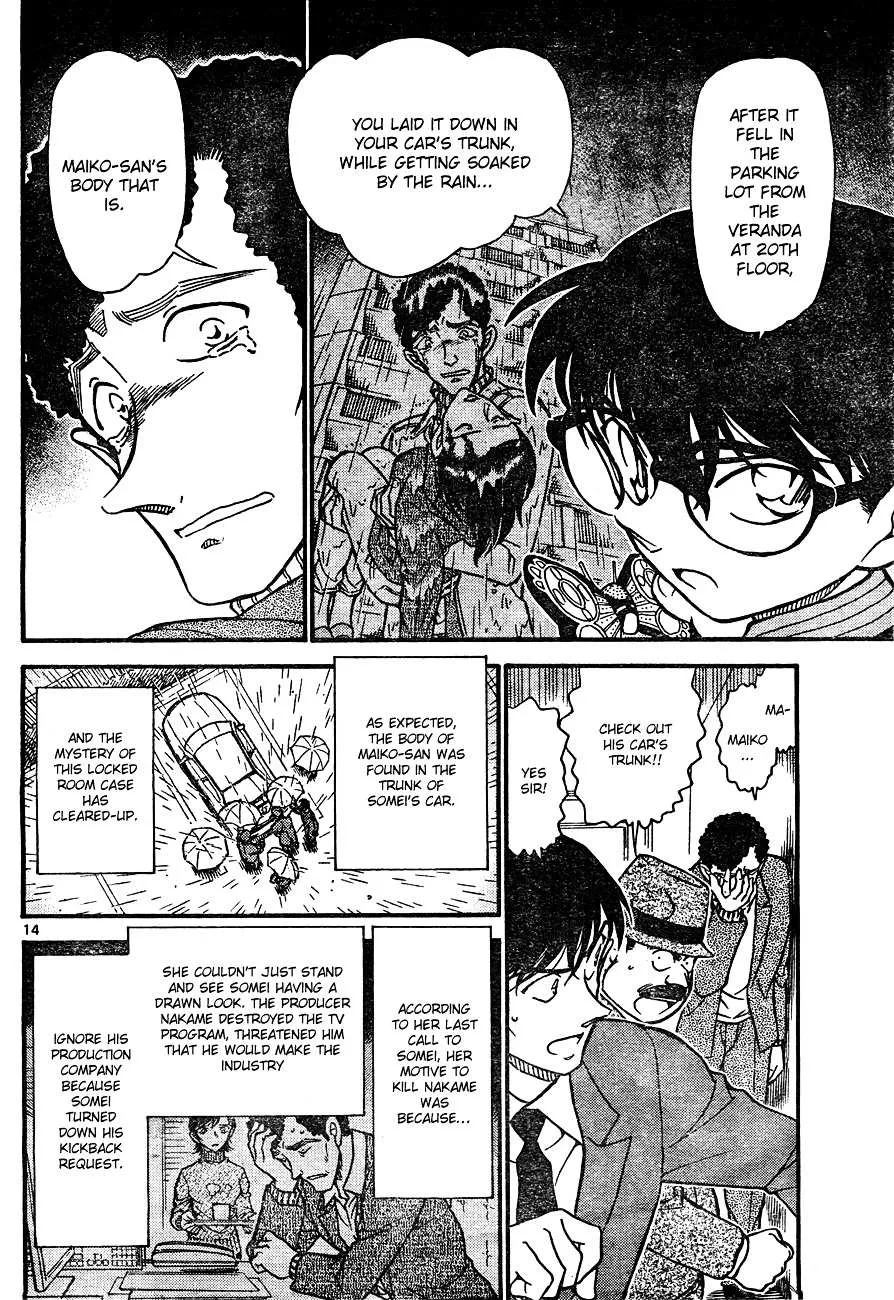 Read Detective Conan chapter 630 image 13 on Lezhin