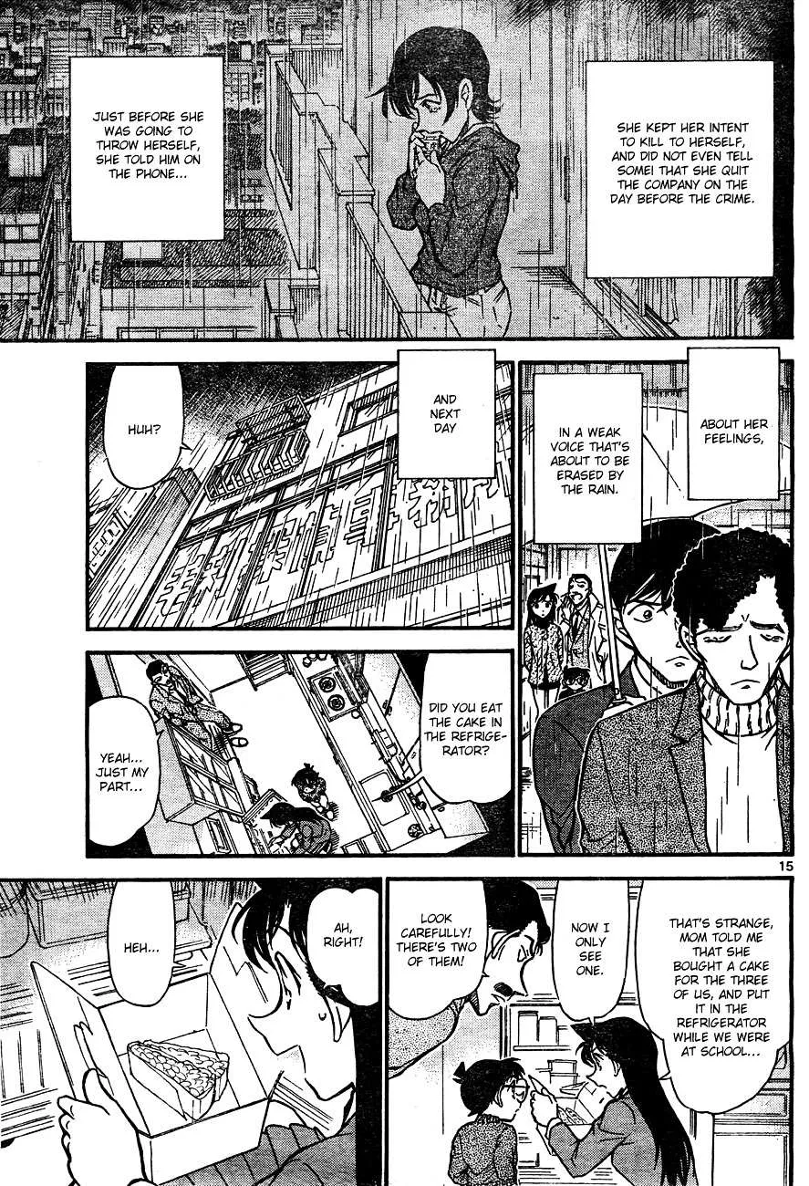 Read Detective Conan chapter 630 image 14 on Lezhin