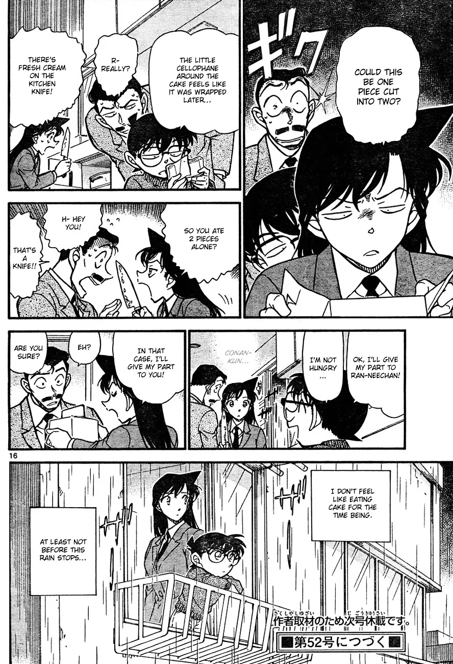 Read Detective Conan chapter 630 image 15 on Lezhin