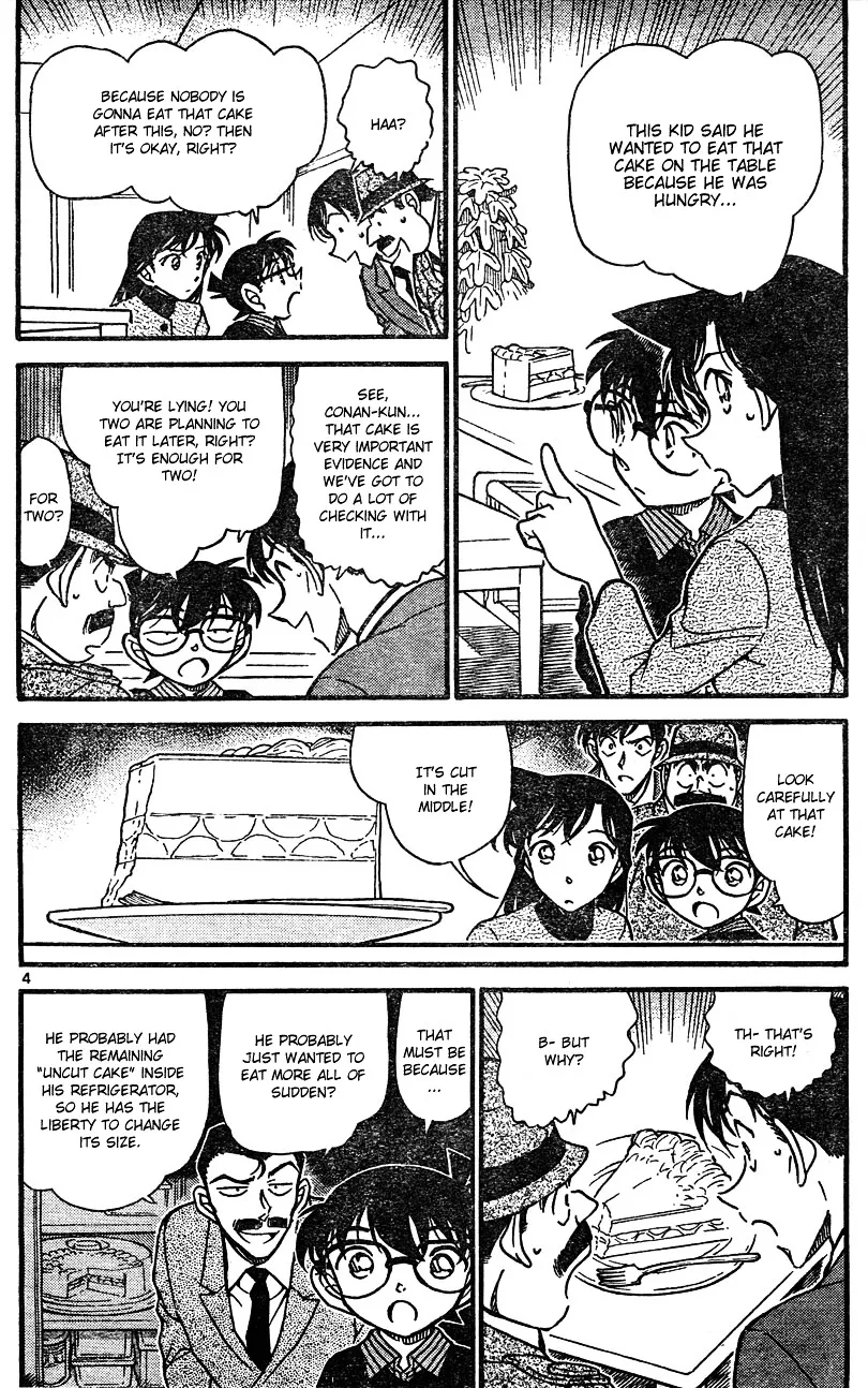 Read Detective Conan chapter 630 image 3 on Lezhin