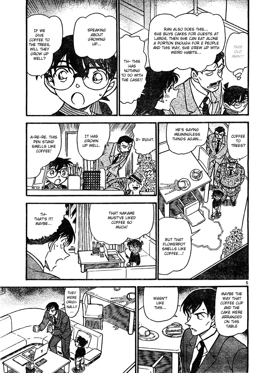 Read Detective Conan chapter 630 image 4 on Lezhin