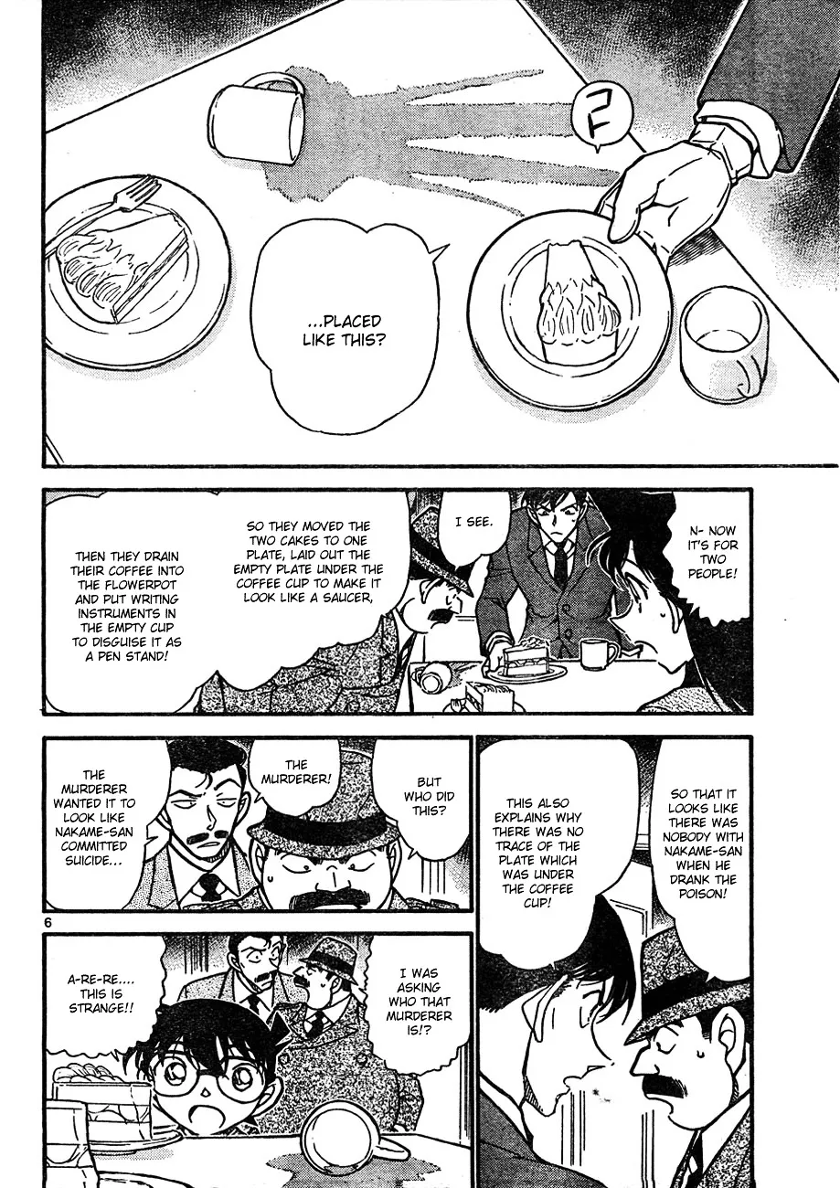 Read Detective Conan chapter 630 image 5 on Lezhin