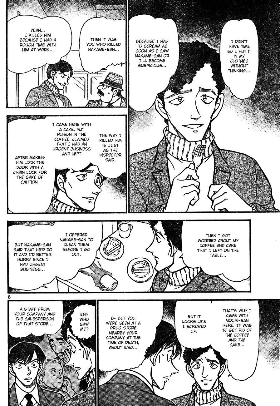 Read Detective Conan chapter 630 image 7 on Lezhin