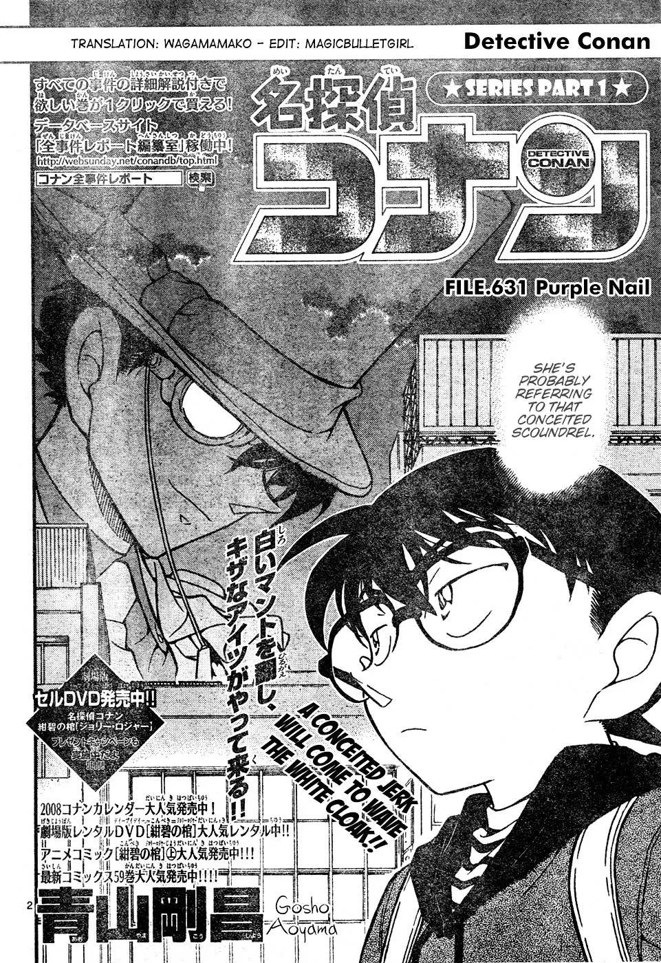 Read Detective Conan chapter 631 image 1 on Lezhin