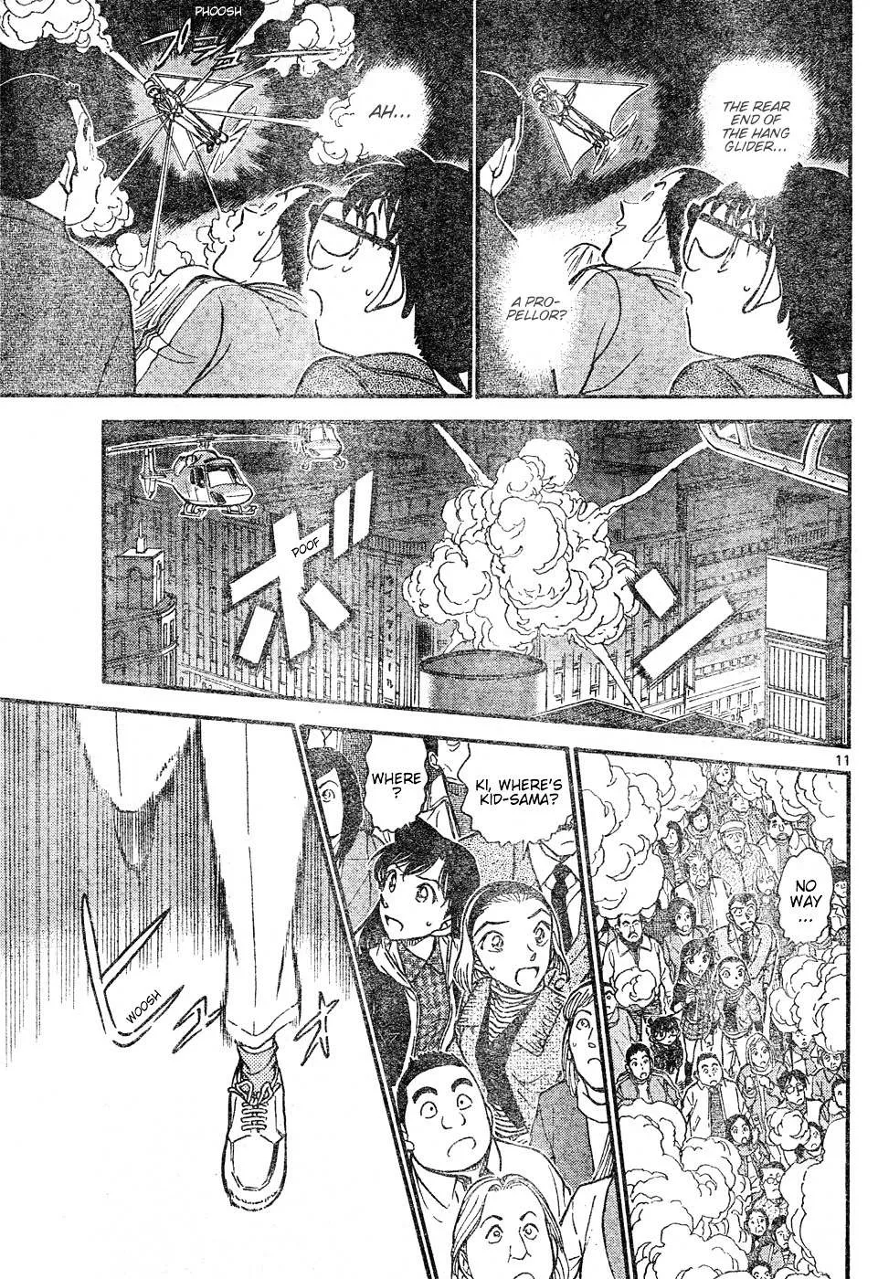 Read Detective Conan chapter 631 image 10 on Lezhin