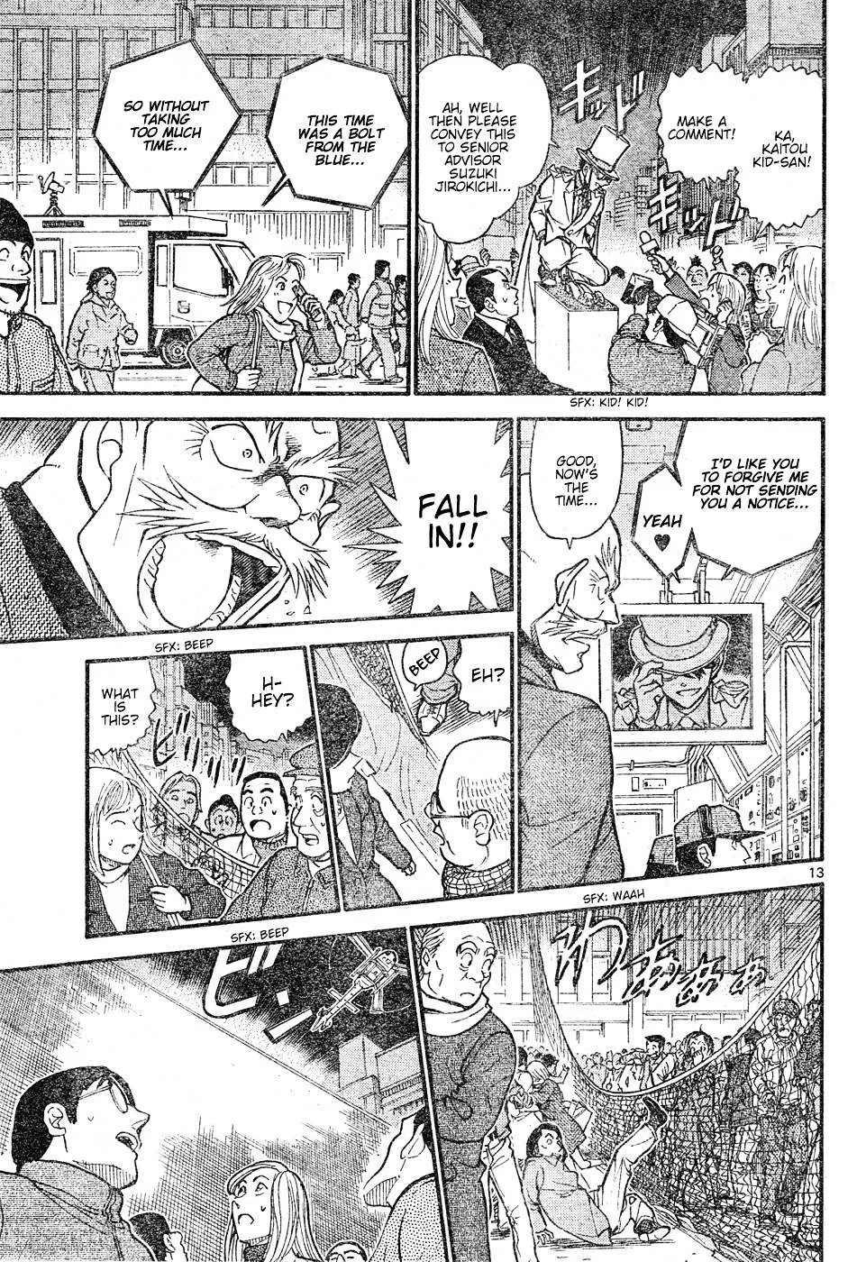Read Detective Conan chapter 631 image 12 on Lezhin