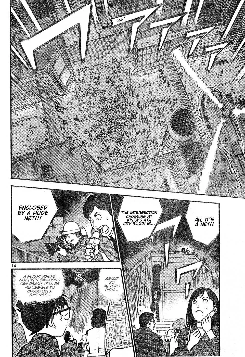 Read Detective Conan chapter 631 image 13 on Lezhin