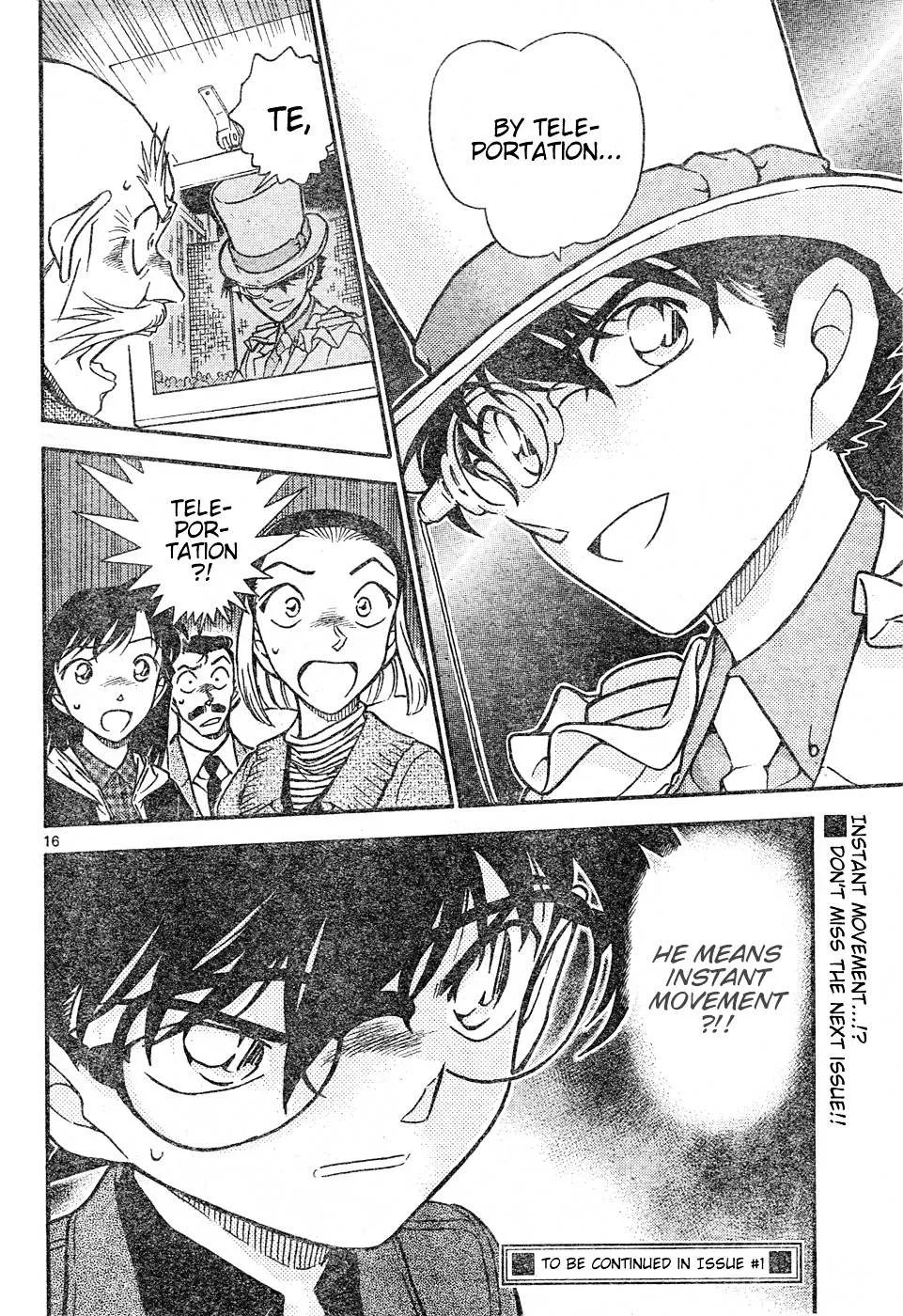 Read Detective Conan chapter 631 image 15 on Lezhin