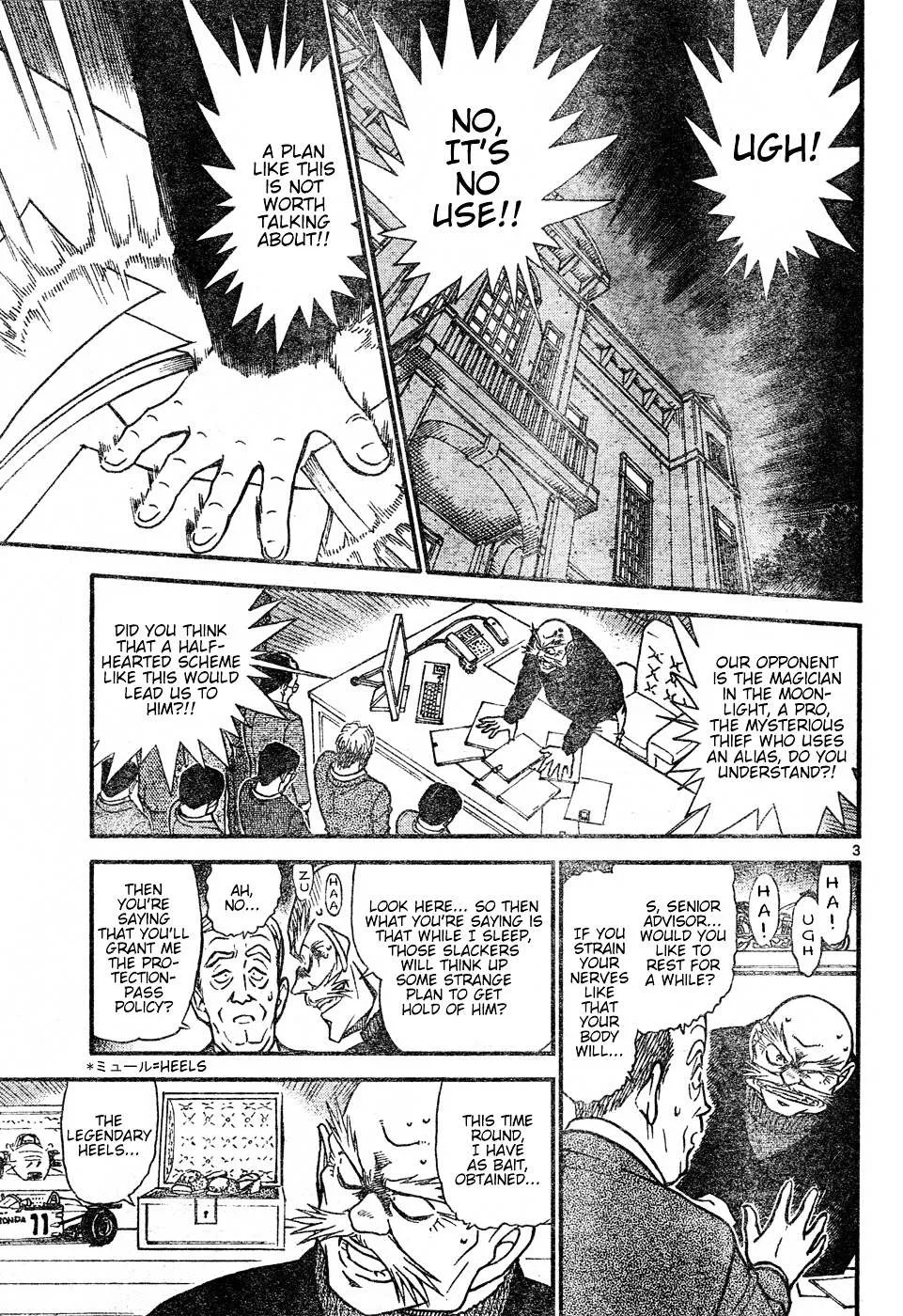 Read Detective Conan chapter 631 image 2 on Lezhin