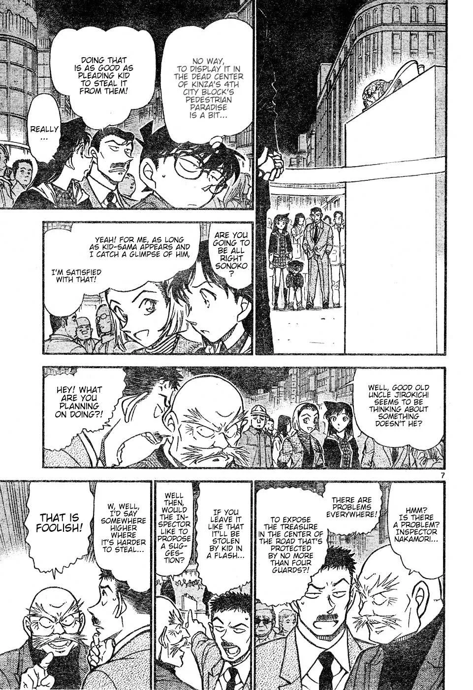 Read Detective Conan chapter 631 image 6 on Lezhin