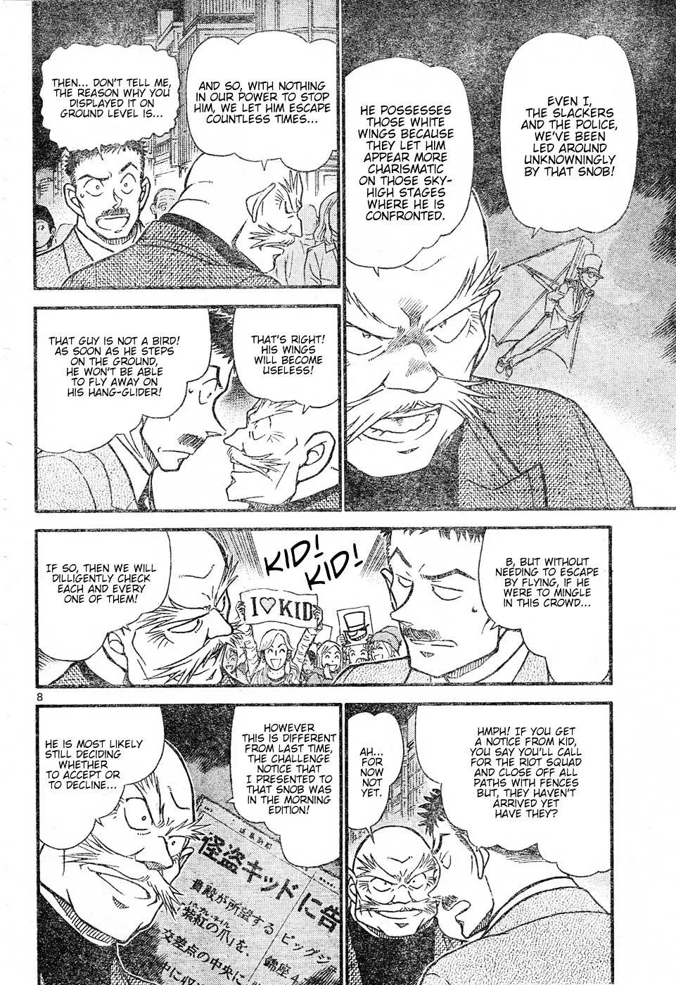 Read Detective Conan chapter 631 image 7 on Lezhin