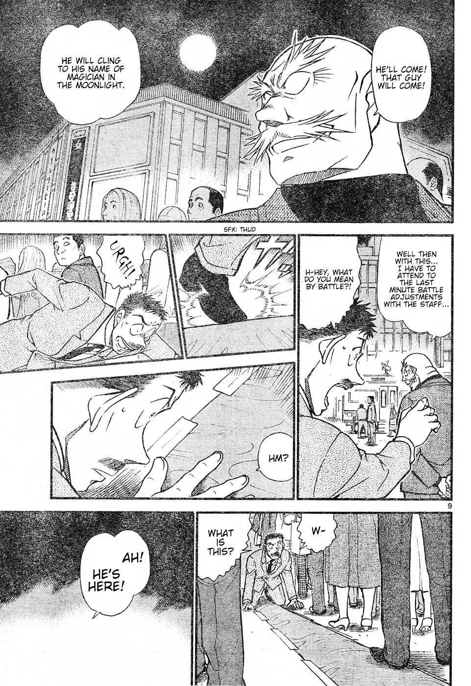 Read Detective Conan chapter 631 image 8 on Lezhin