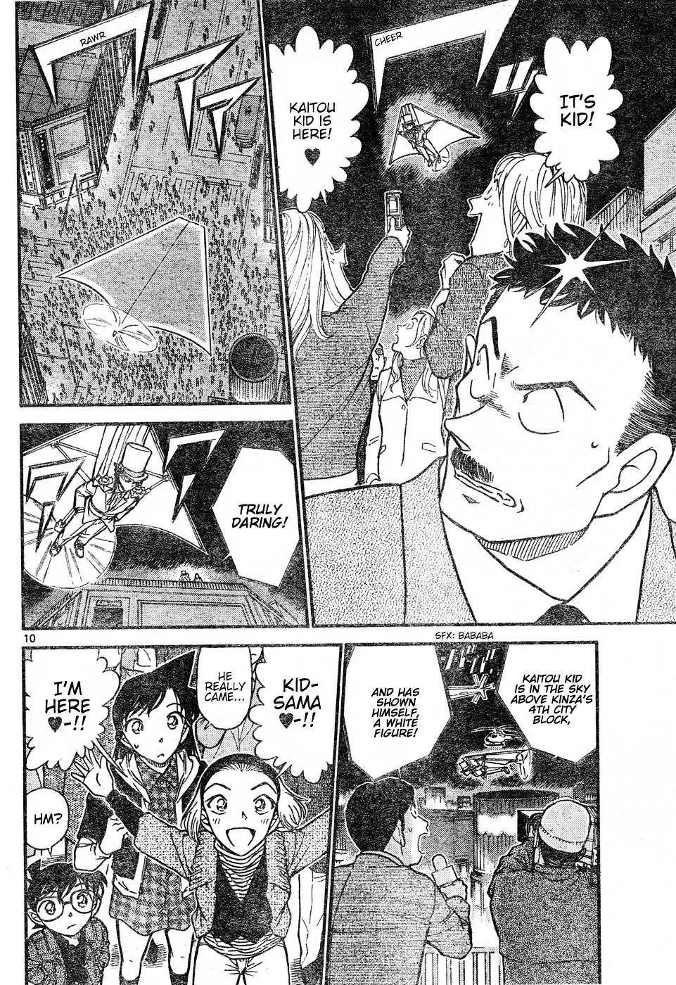 Read Detective Conan chapter 631 image 9 on Lezhin