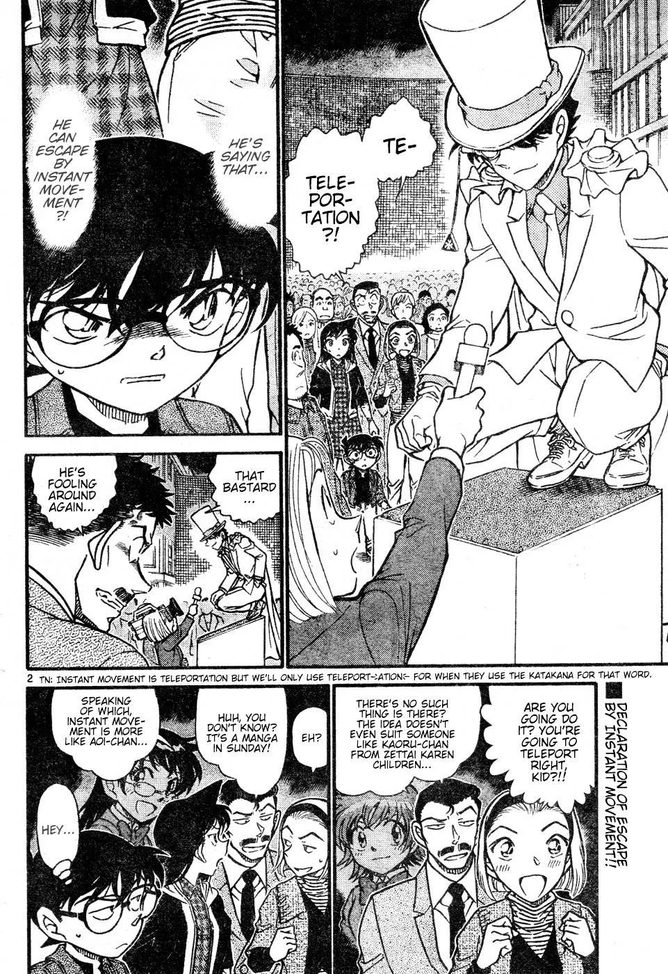 Read Detective Conan chapter 632 image 1 on Lezhin