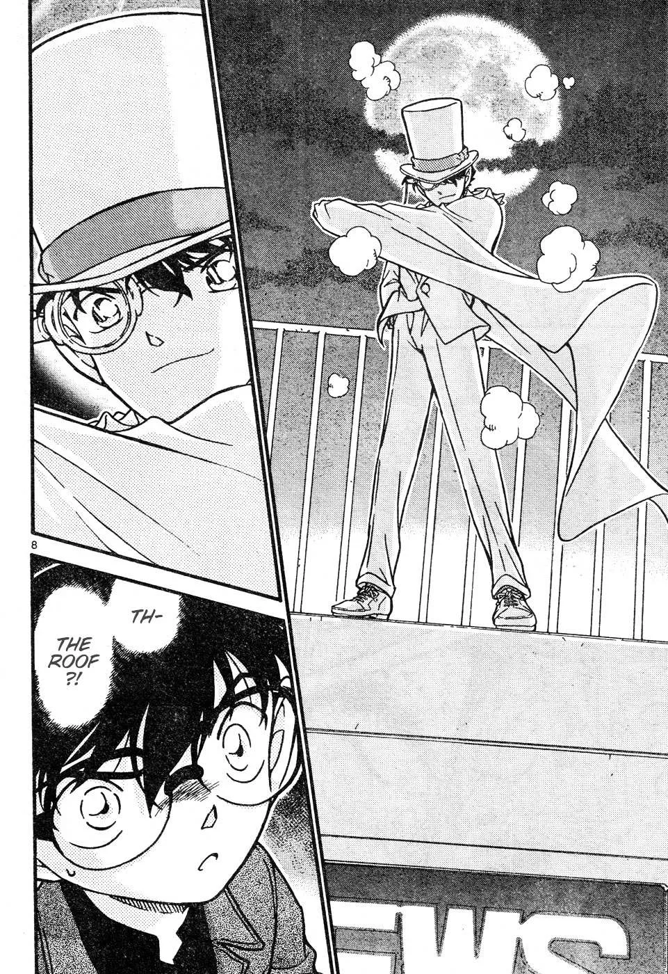 Read Detective Conan chapter 632 image 7 on Lezhin