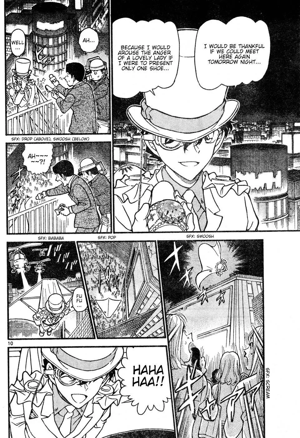 Read Detective Conan chapter 632 image 9 on Lezhin