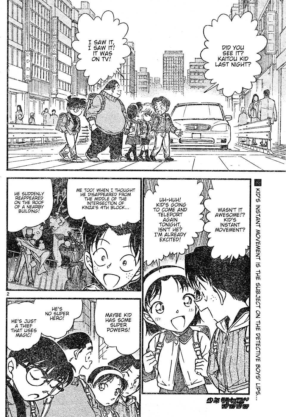 Read Detective Conan chapter 633 image 1 on Lezhin