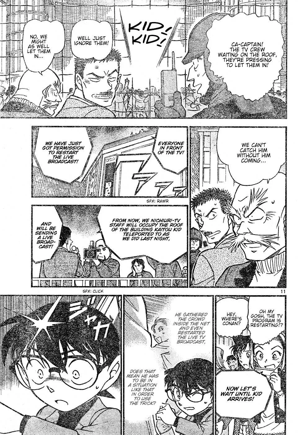 Read Detective Conan chapter 633 image 10 on Lezhin