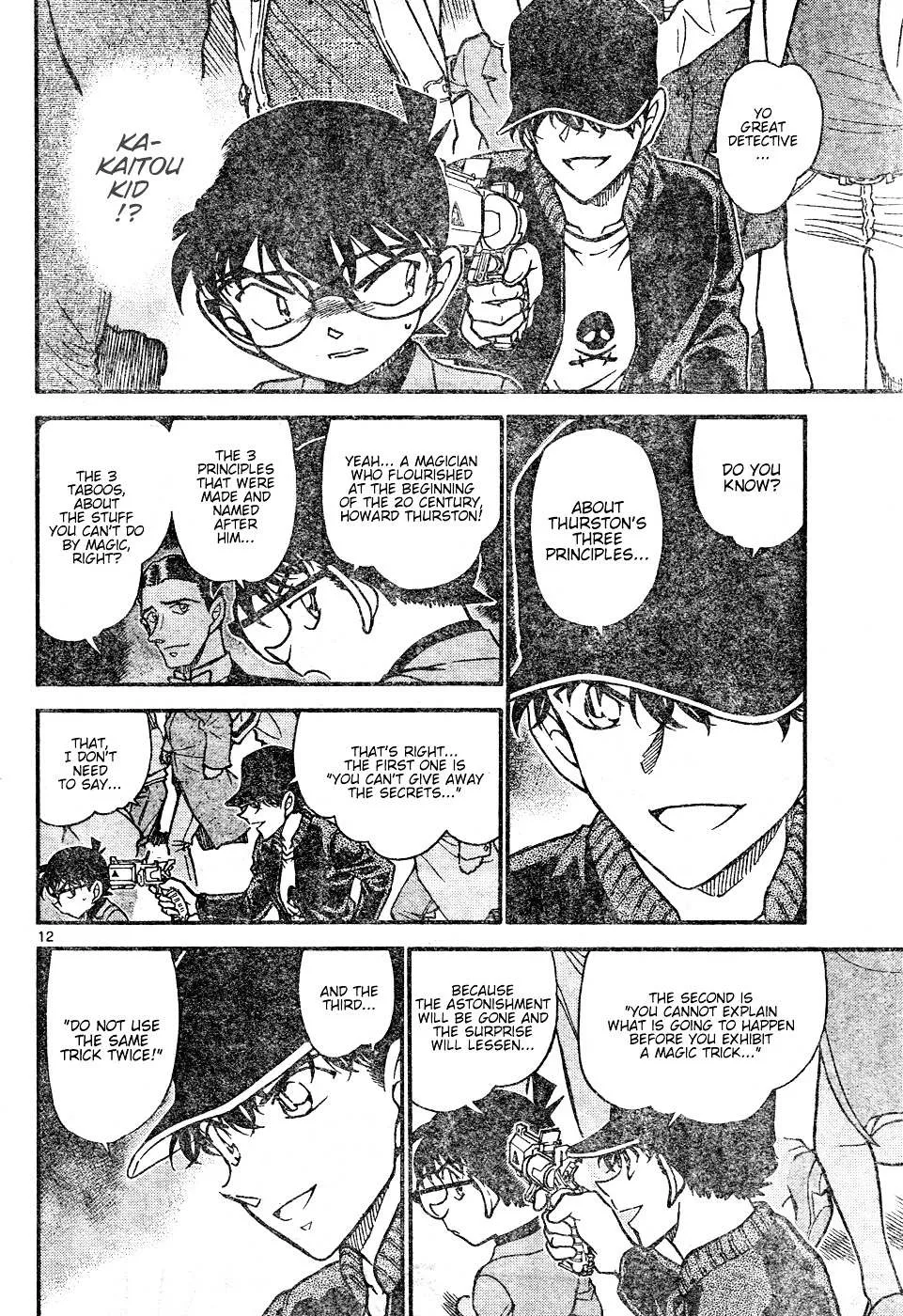 Read Detective Conan chapter 633 image 11 on Lezhin