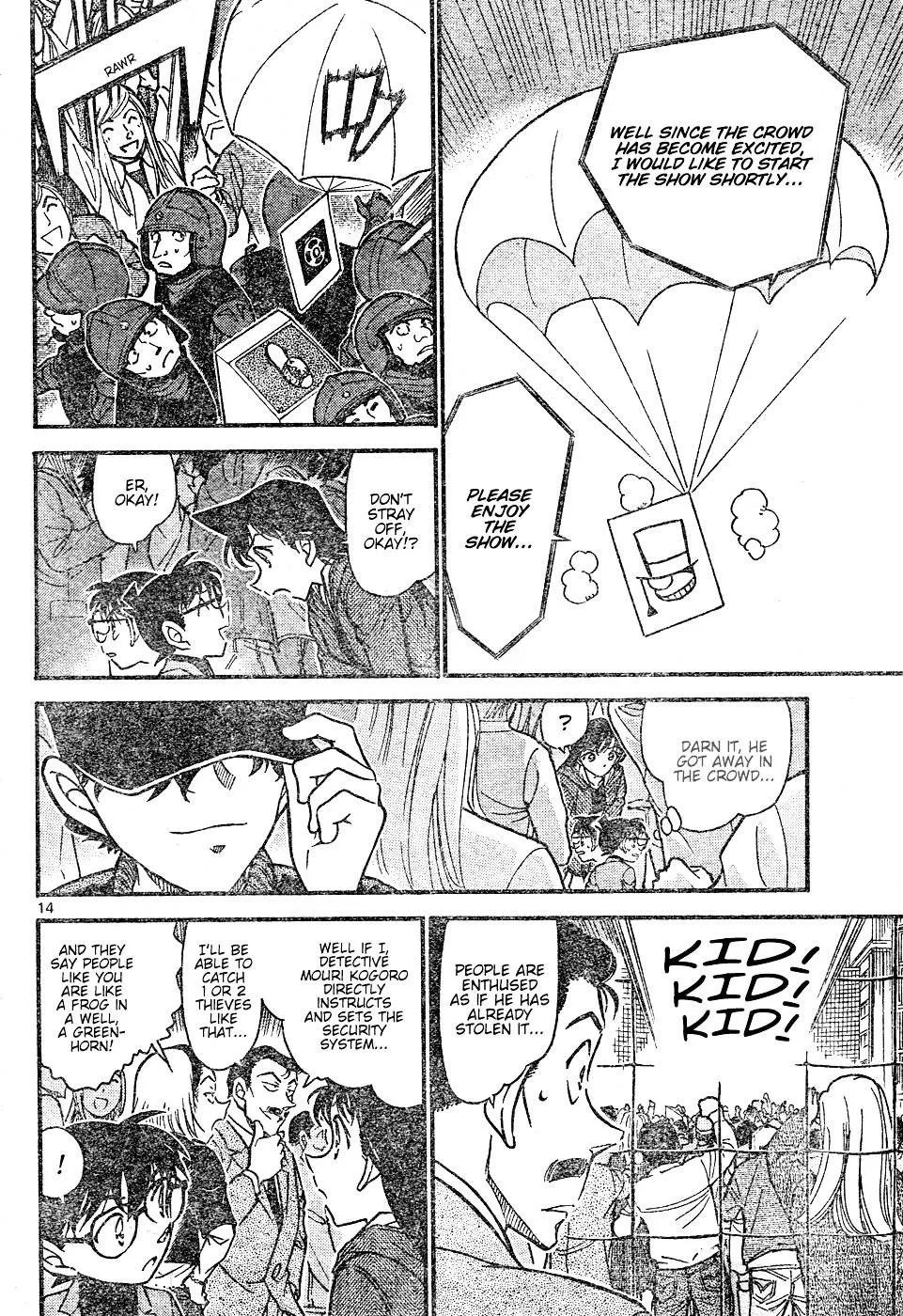 Read Detective Conan chapter 633 image 13 on Lezhin