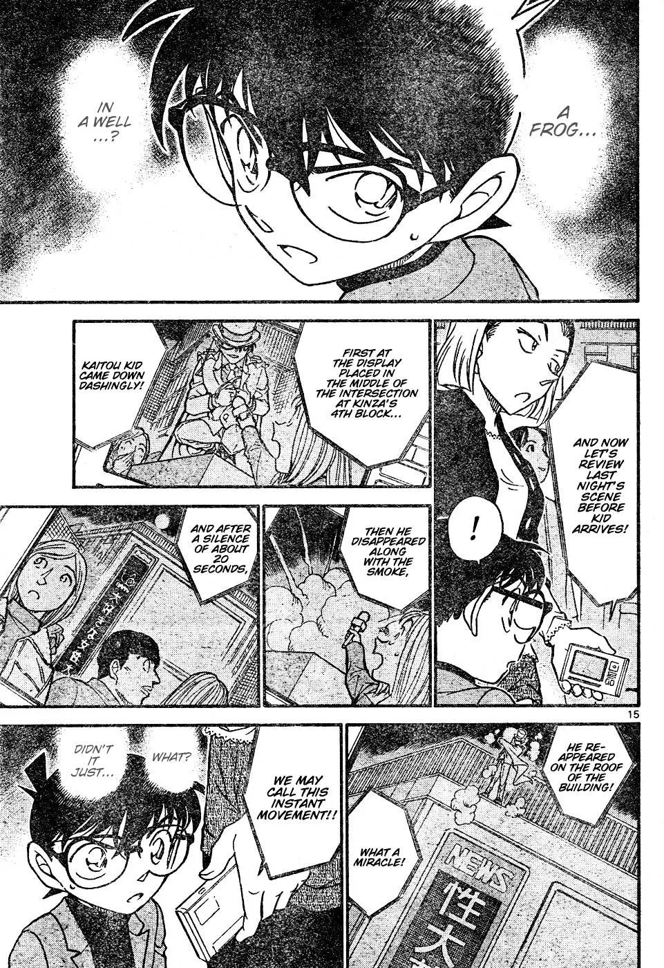 Read Detective Conan chapter 633 image 14 on Lezhin