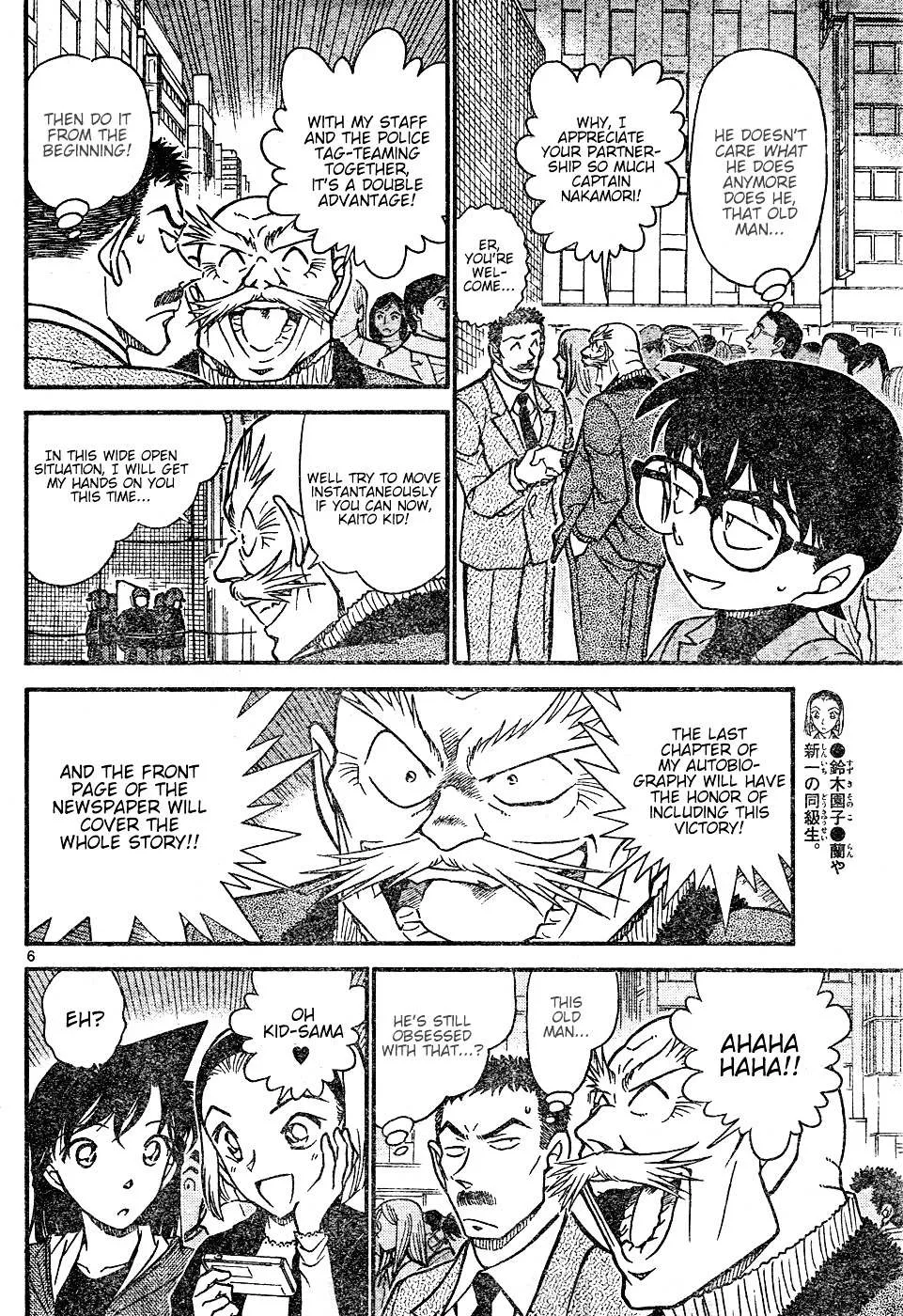 Read Detective Conan chapter 633 image 5 on Lezhin