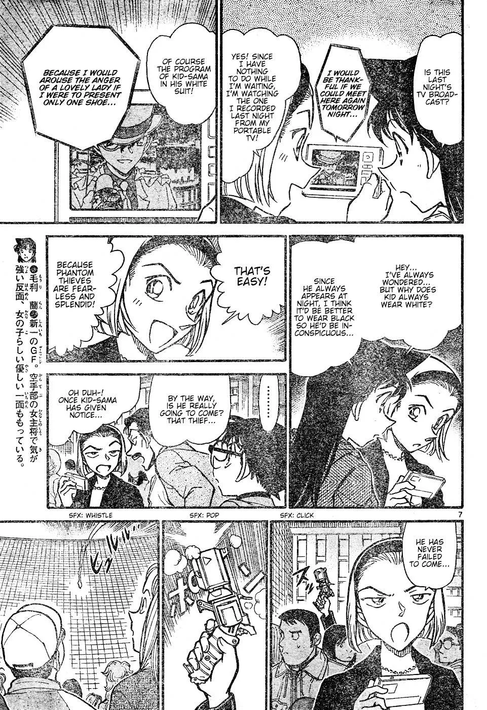 Read Detective Conan chapter 633 image 6 on Lezhin