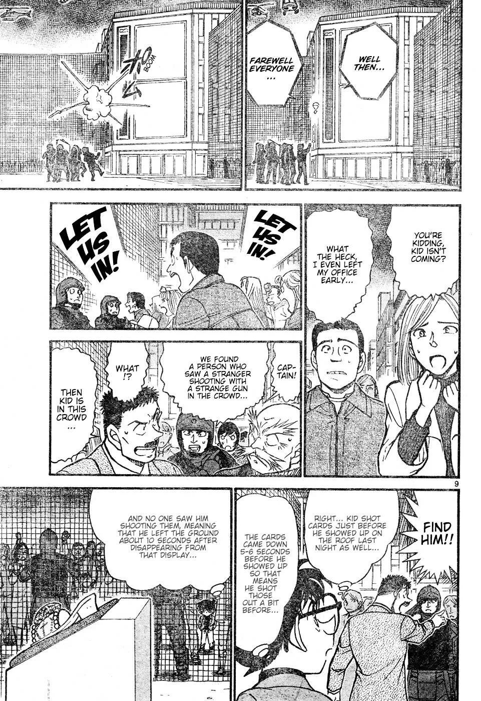Read Detective Conan chapter 633 image 8 on Lezhin