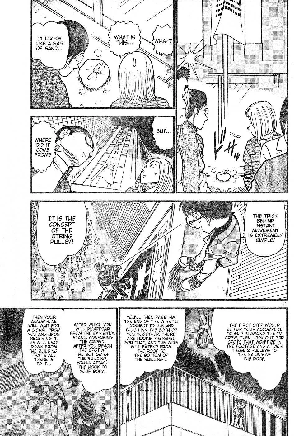 Read Detective Conan chapter 634 image 10 on Lezhin