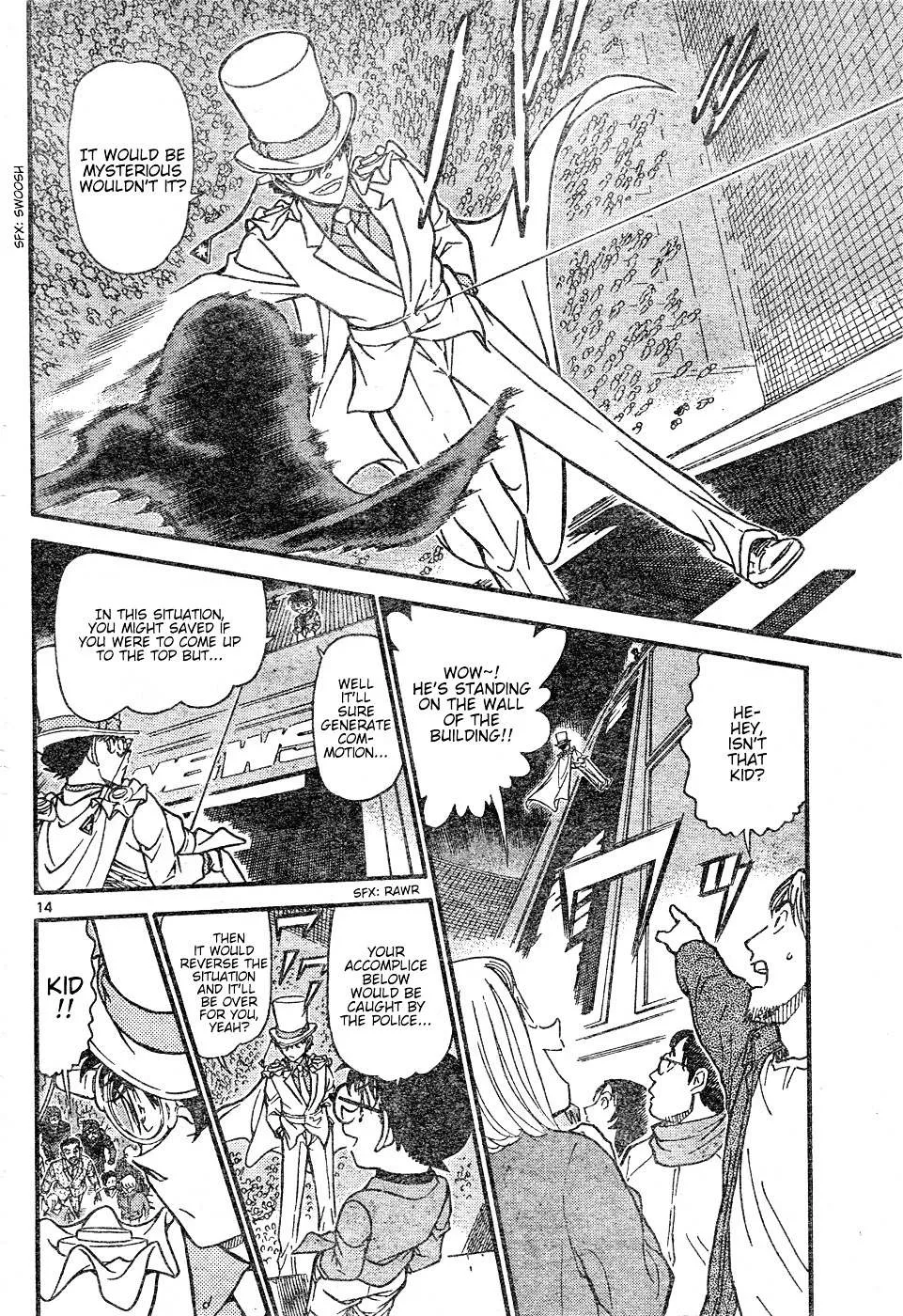 Read Detective Conan chapter 634 image 13 on Lezhin
