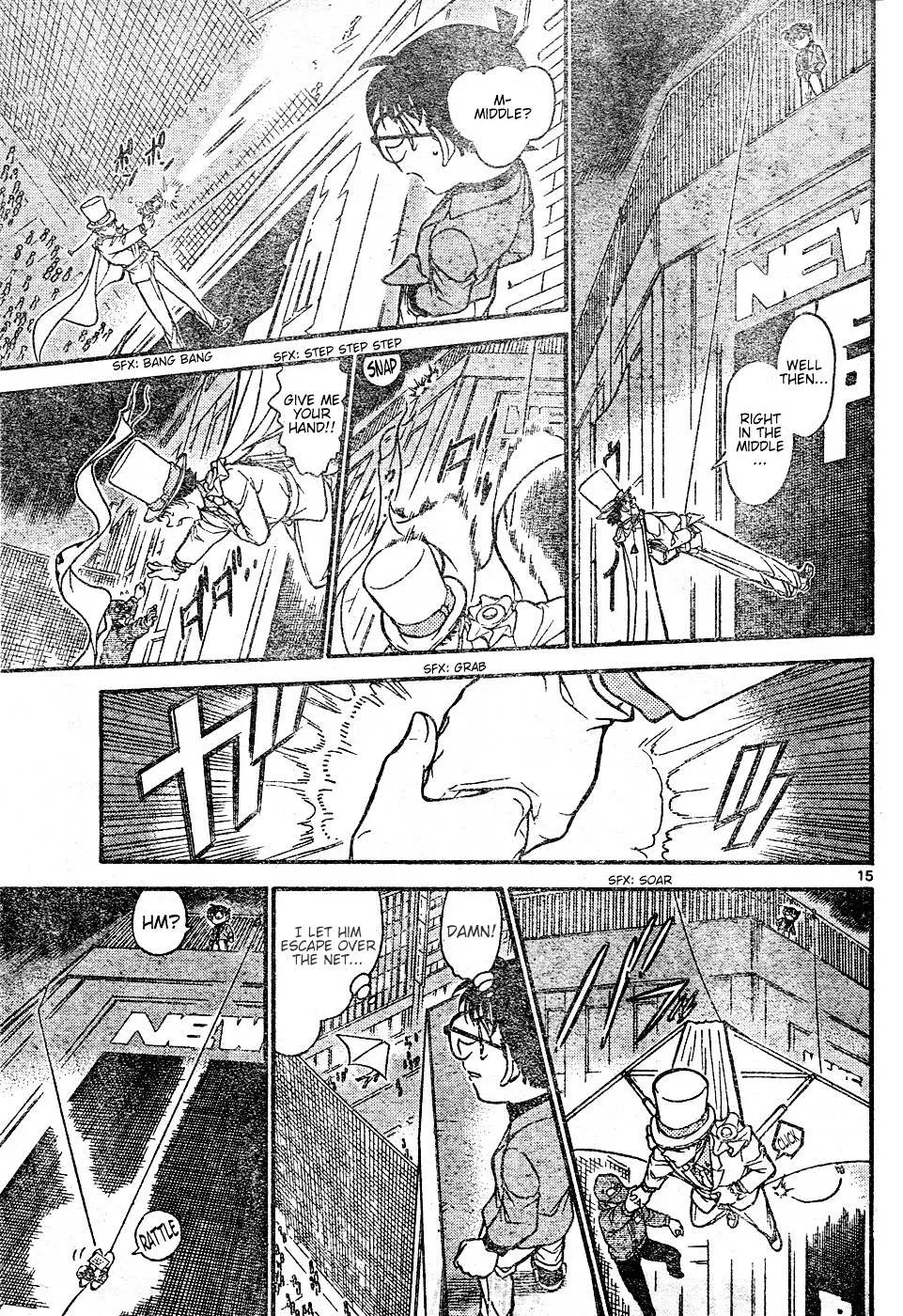 Read Detective Conan chapter 634 image 14 on Lezhin