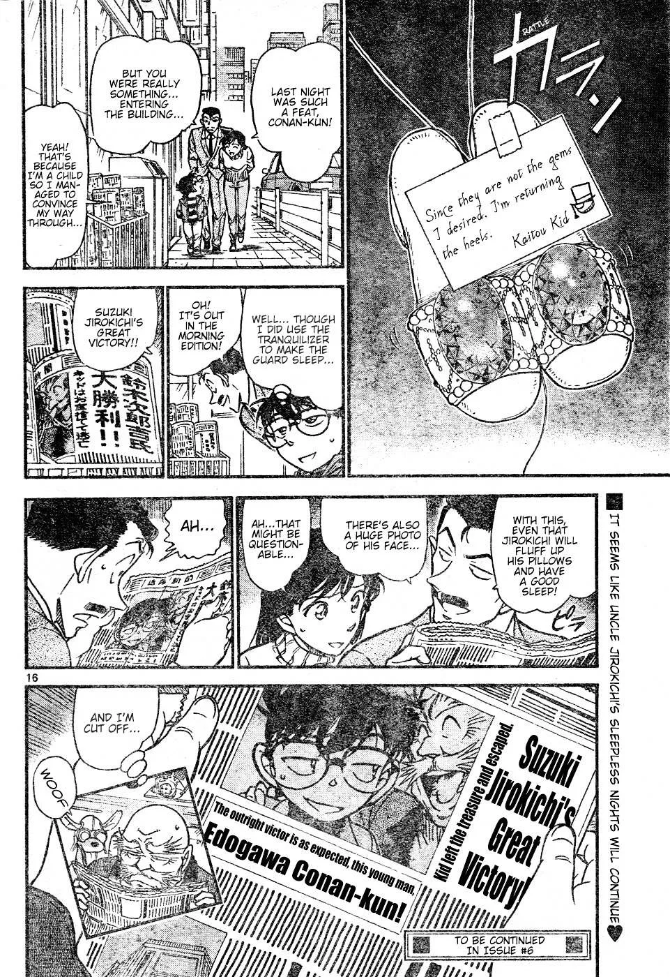Read Detective Conan chapter 634 image 15 on Lezhin