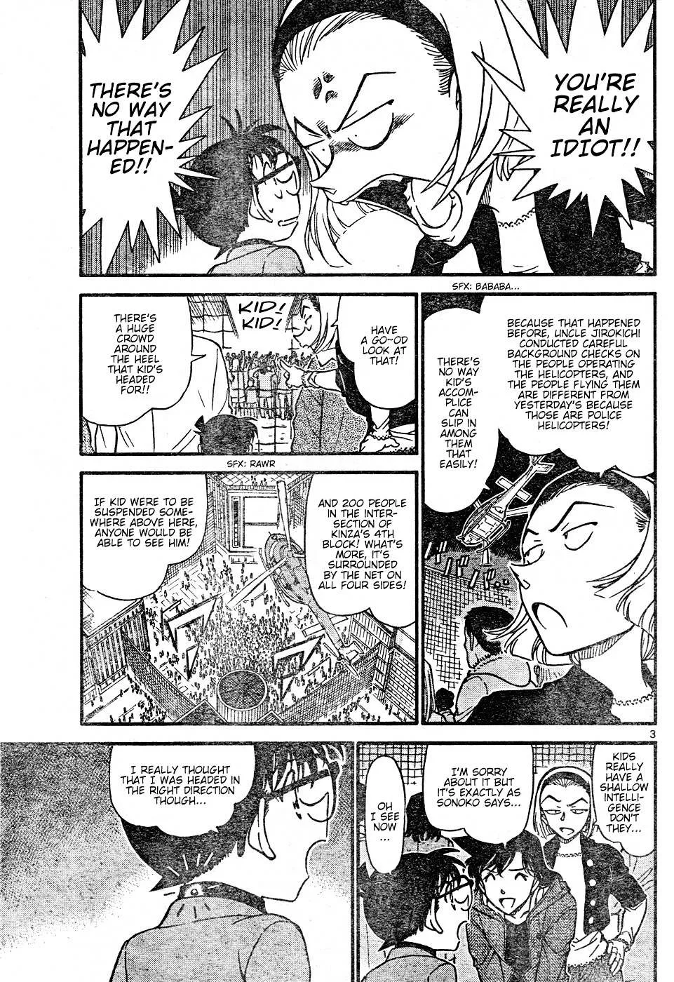 Read Detective Conan chapter 634 image 2 on Lezhin