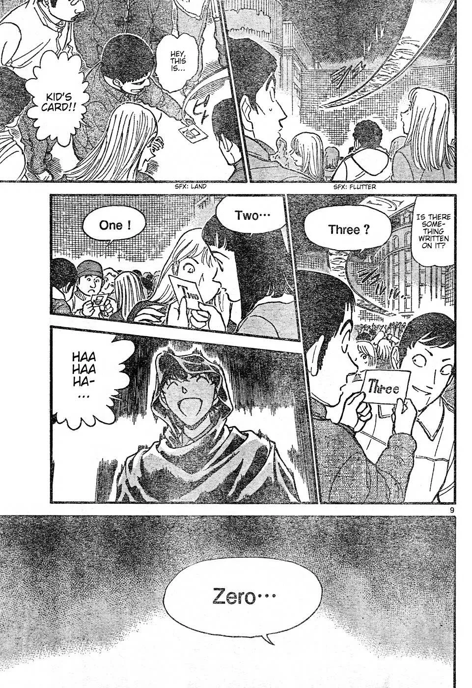 Read Detective Conan chapter 634 image 8 on Lezhin