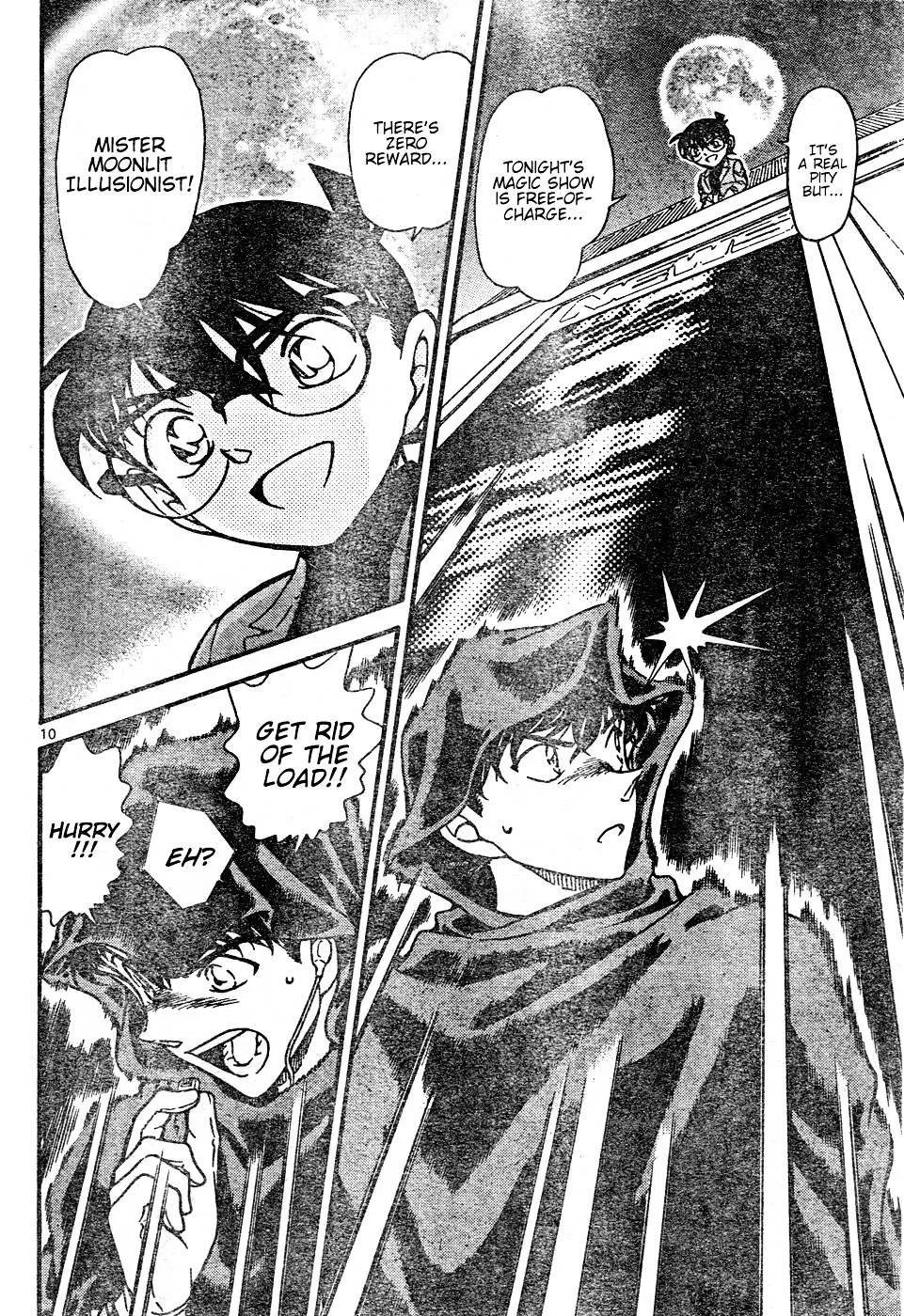 Read Detective Conan chapter 634 image 9 on Lezhin