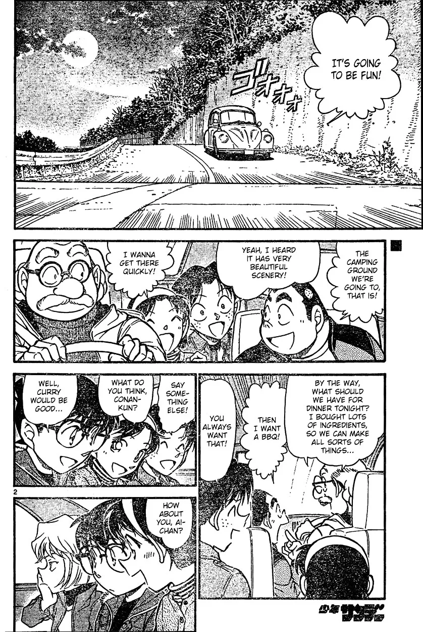 Read Detective Conan chapter 635 image 1 on Lezhin